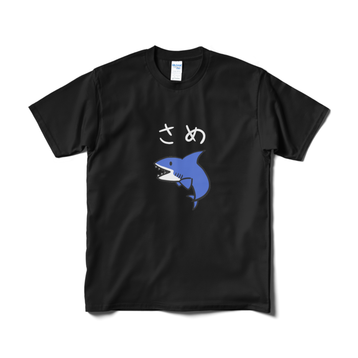 Tシャツ(短納期) - M - ブラック