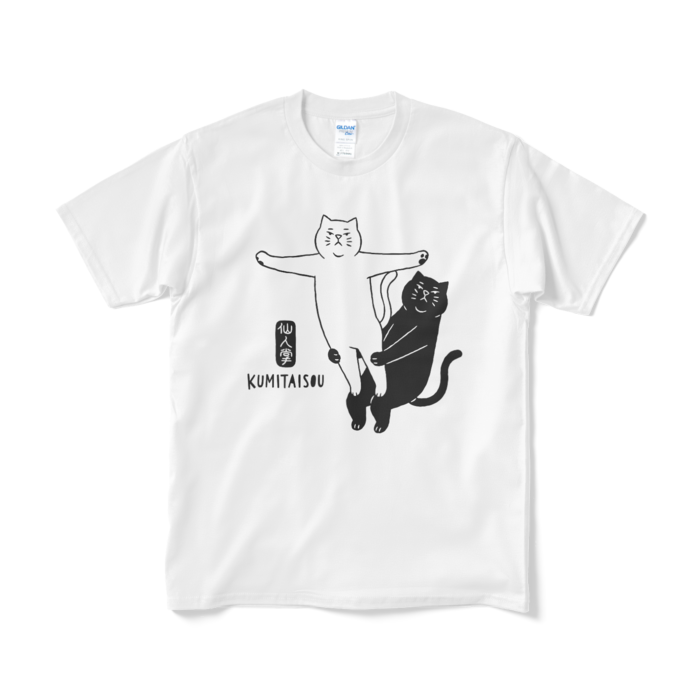 Tシャツ（短納期） - M - ホワイト