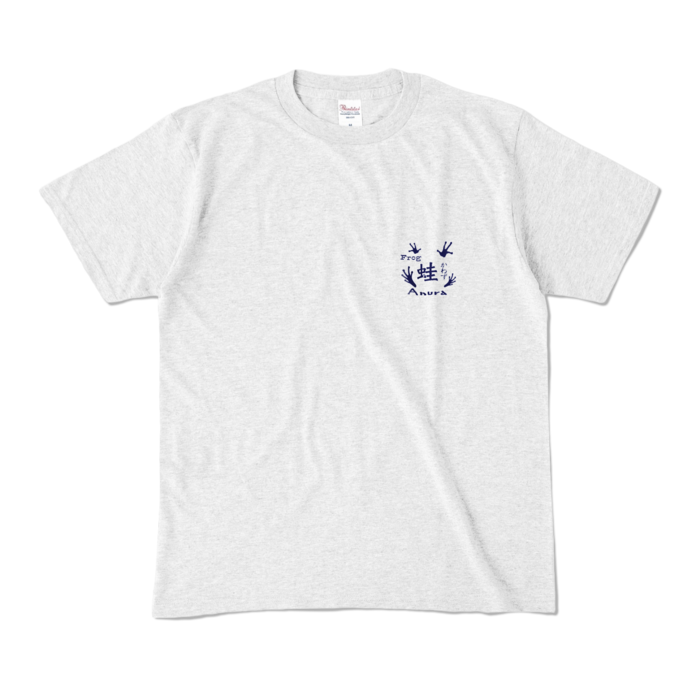 カラーTシャツ - M - アッシュ (淡色)