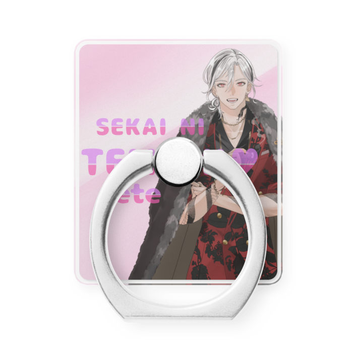 スマホリング
