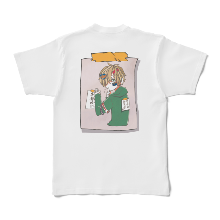 Tシャツ - XL - 白