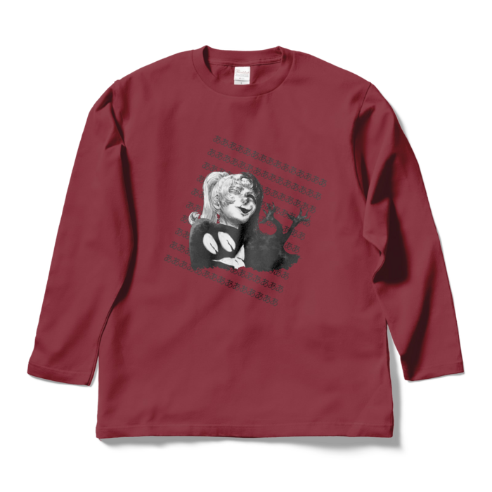 ロングスリーブTシャツ - L - バーガンディ