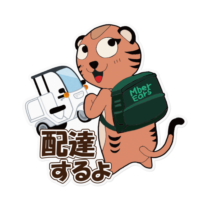 ステッカー - 160 x 160 (mm)