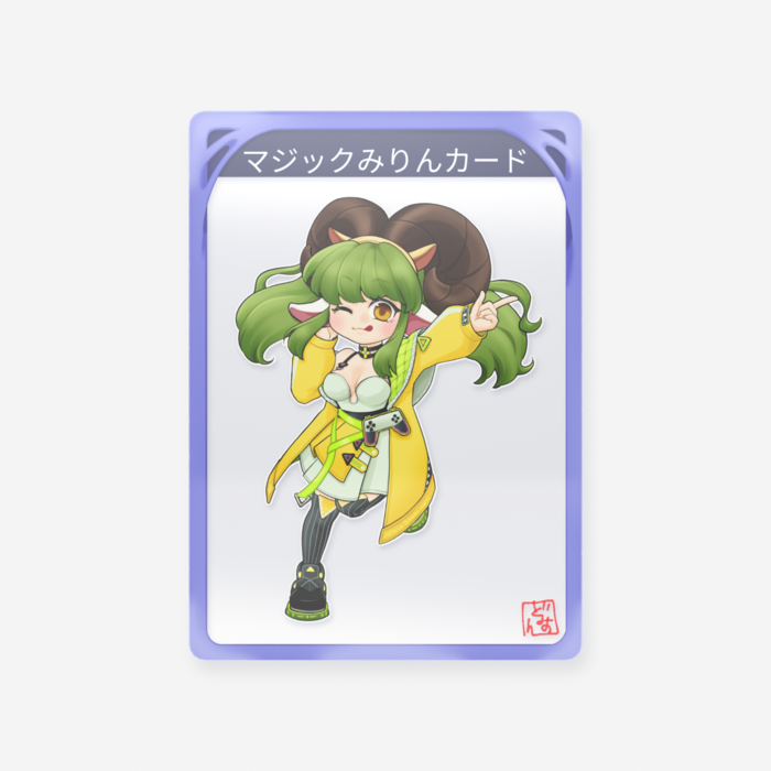 クリアカード - トレカ（63 × 88mm）(26)