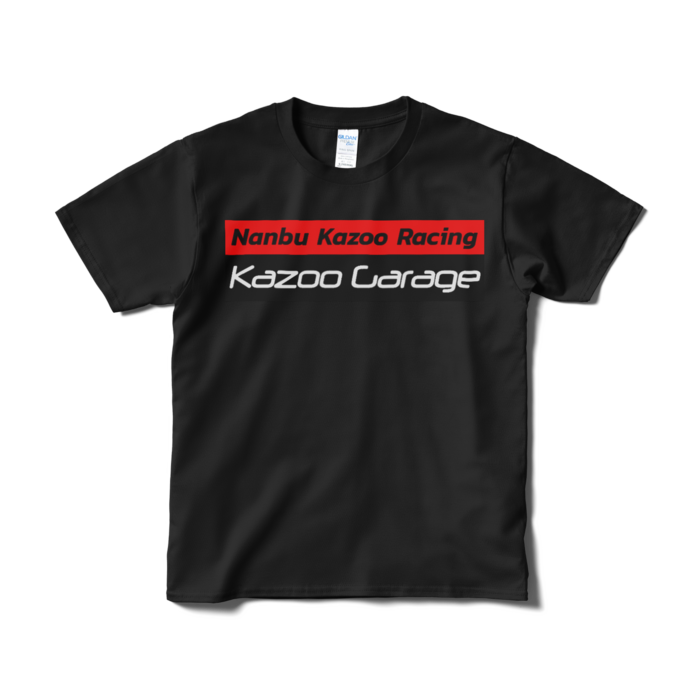 Tシャツ(短納期) - S - ブラック
