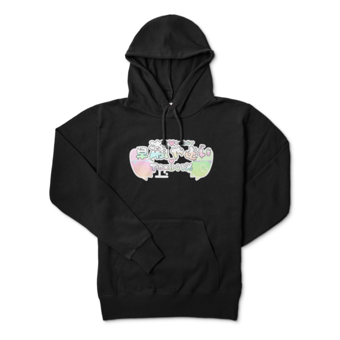 パーカー - M - ブラック