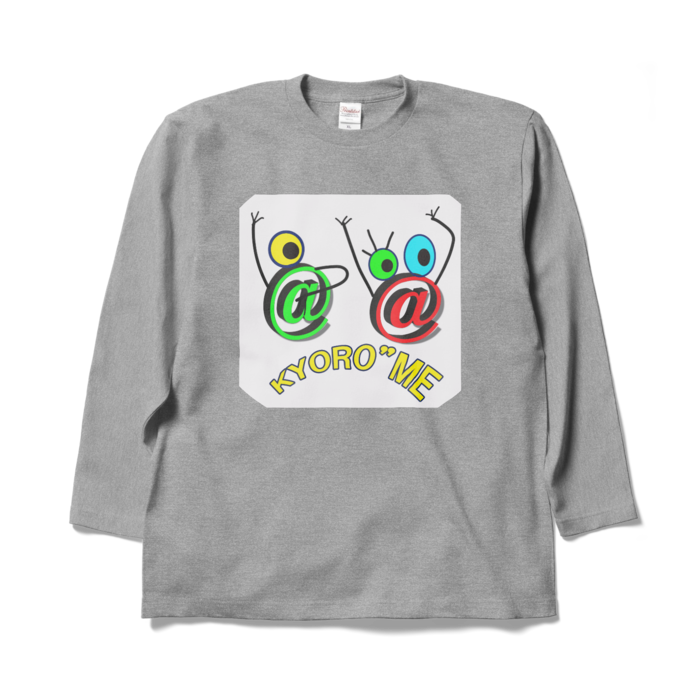 ロングスリーブTシャツ - XL - 杢グレー