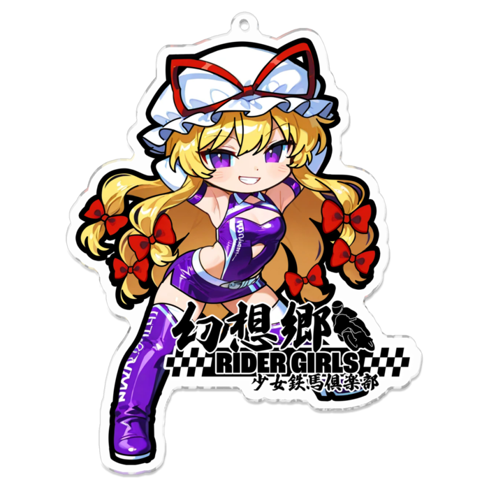 アクリルキーホルダー - 100 x 100 (mm)