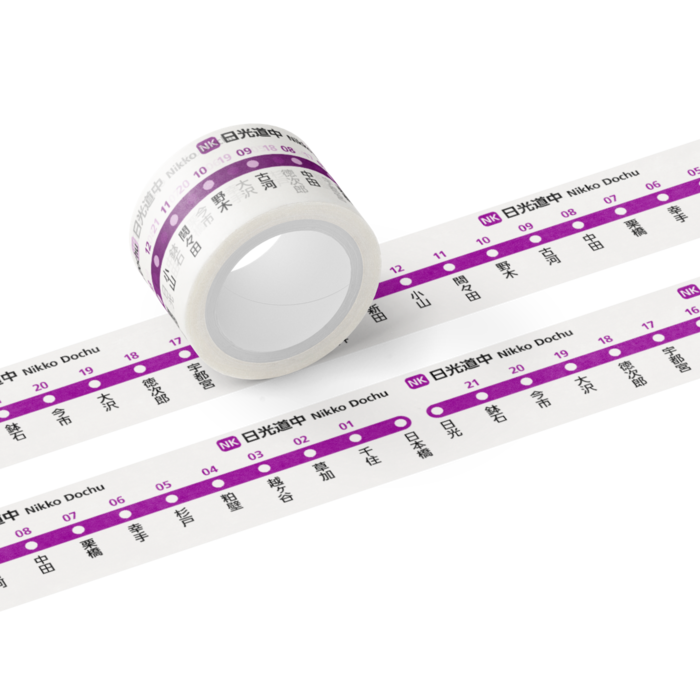 マスキングテープ - テープ幅 25mm
