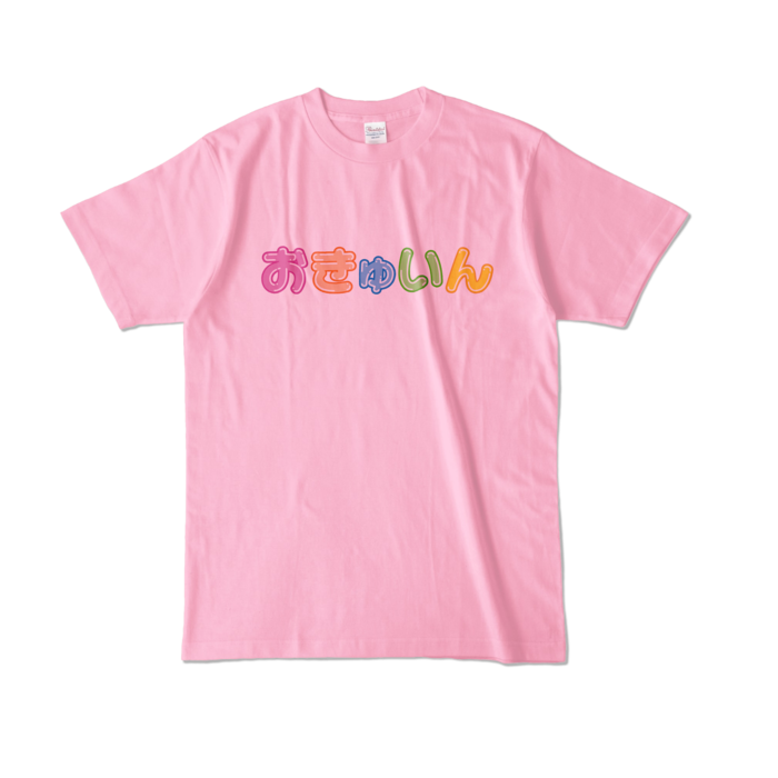 カラーTシャツ - L - ピーチ (淡色)
