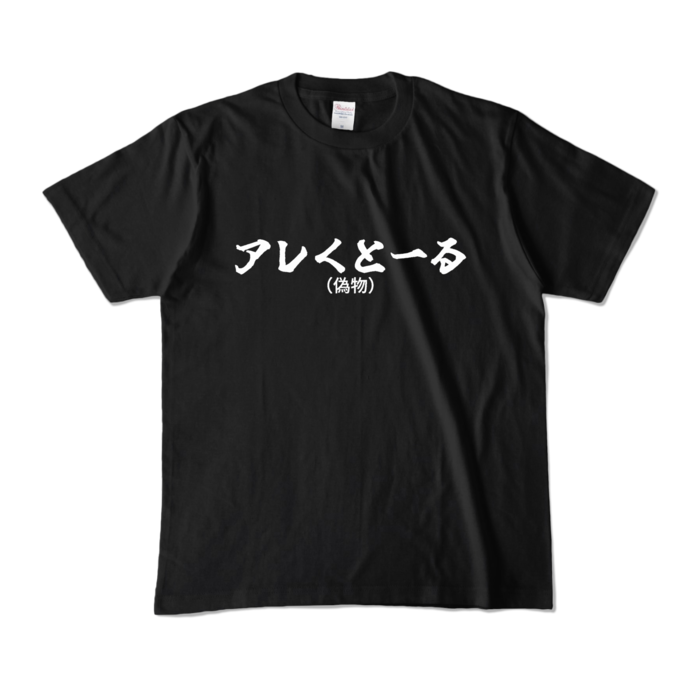 Mサイズ