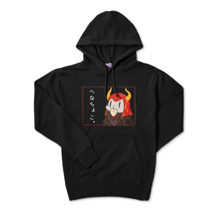 パーカー - S - ブラック