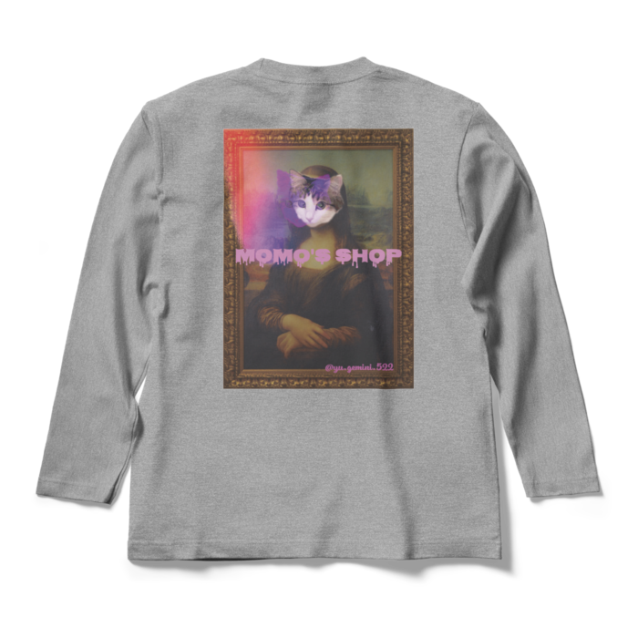 ロングスリーブTシャツ - M - 杢グレー