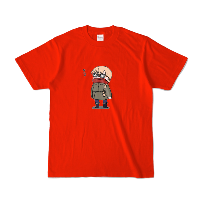 なによTシャツ - S - レッド (濃色)