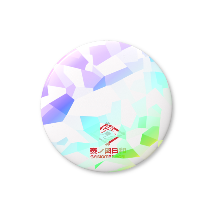 ホログラム缶バッジ - 44mm