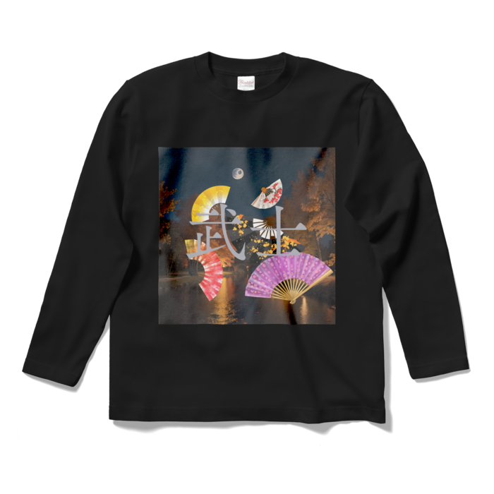 ロングスリーブTシャツ - S - ブラック