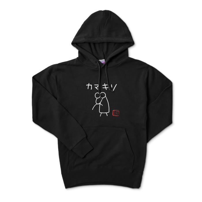 パーカー（黒） Sサイズ