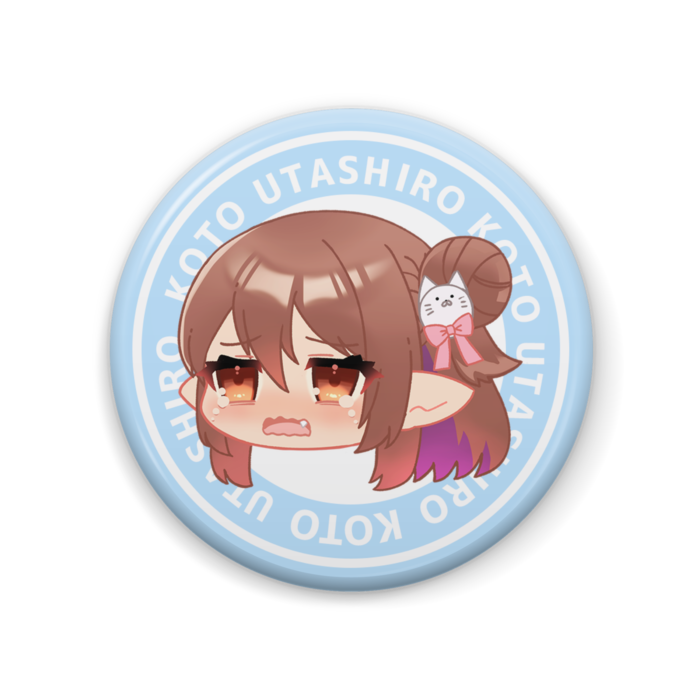 かなしみうたしろ【缶バッジ】- 57mm