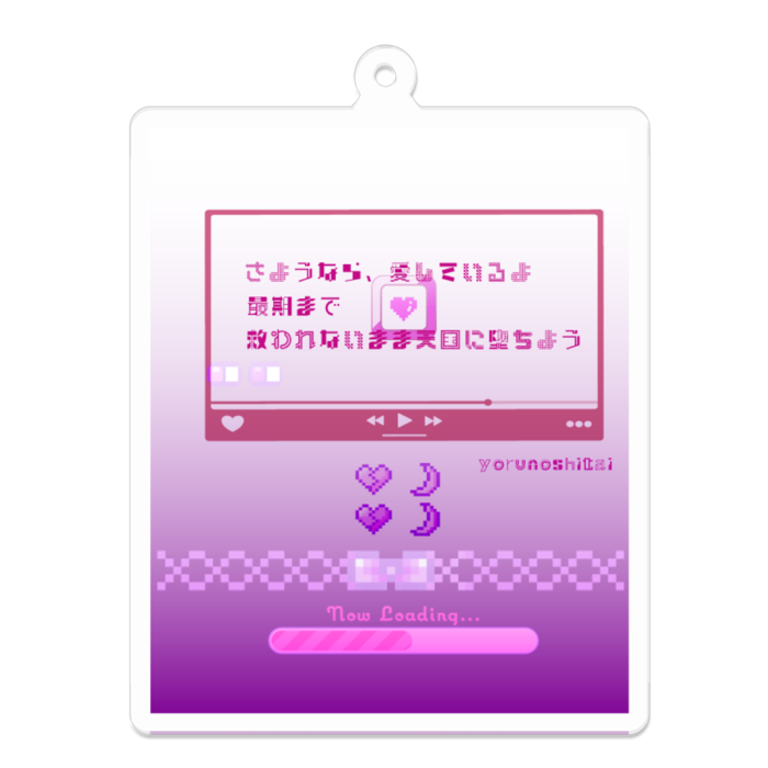アクリルキーホルダー - 70 x 70 (mm)