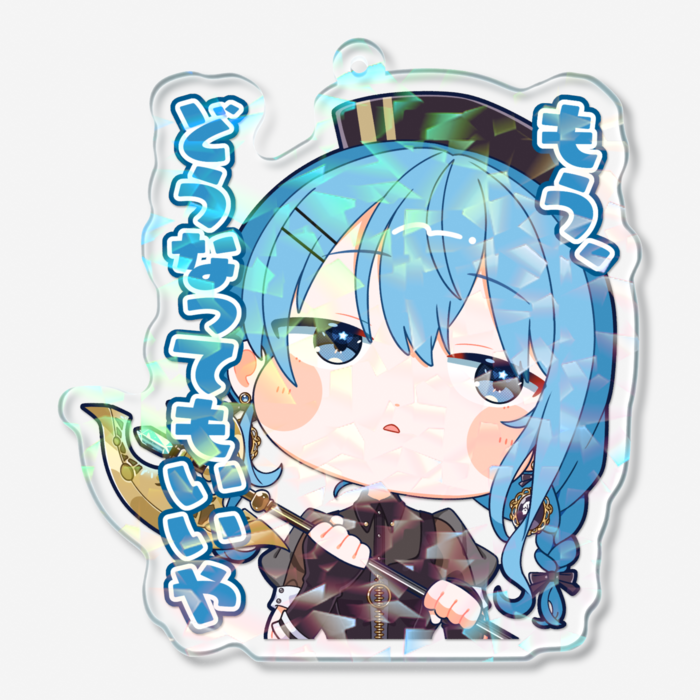 ホログラムアクリルキーホルダー - 70 × 70mm