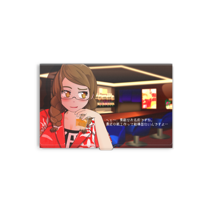 名刺入れ - 95 x 61 (mm)