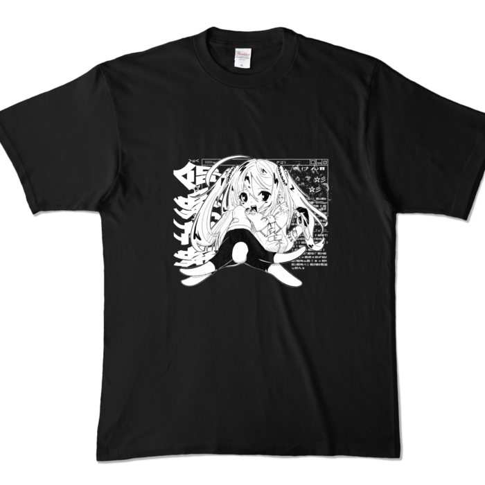 カラーTシャツ - XL - ブラック (濃色)