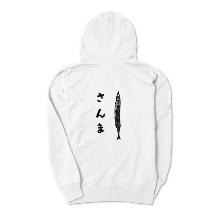 ジップパーカー - S - 背面