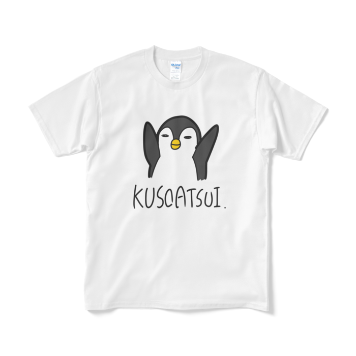 Tシャツ(短納期) - M - ホワイト