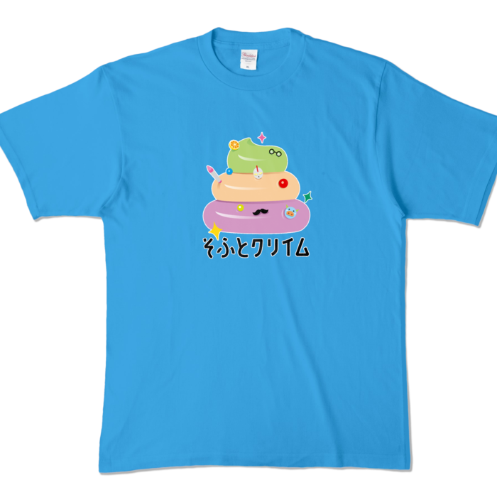 カラーTシャツ - XL - ターコイズ (濃色)