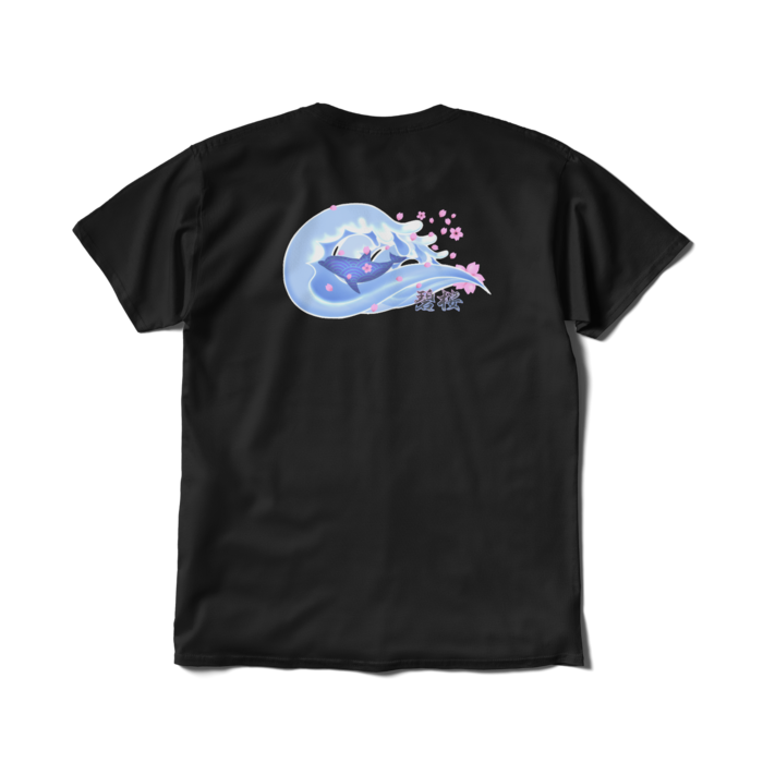 Tシャツ(短納期) - L - ブラック