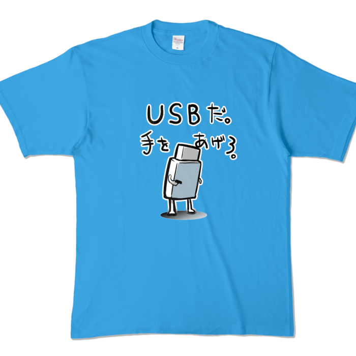 カラーTシャツ - XL - ターコイズ (濃色)