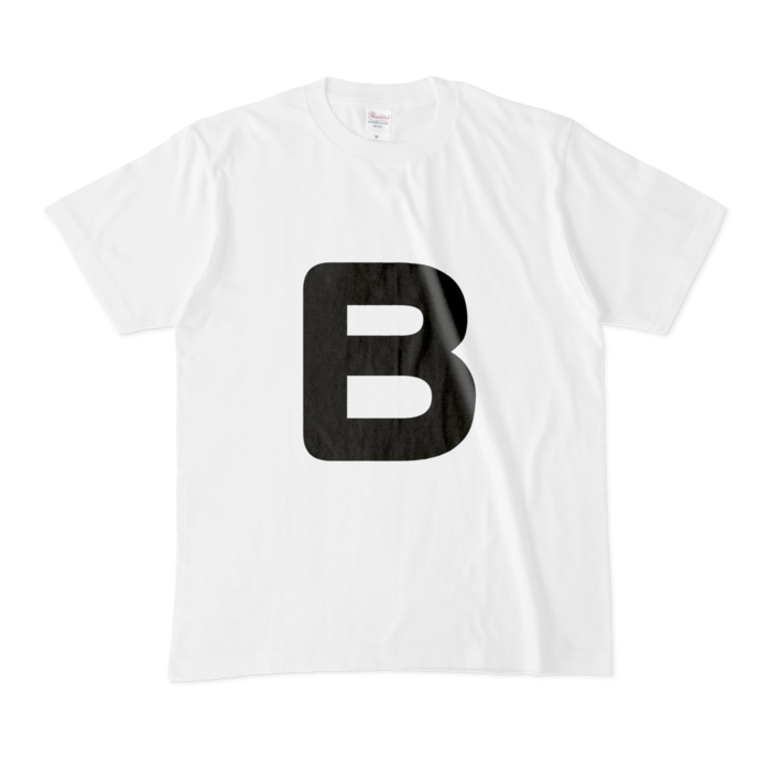 「B」(大文字)Tシャツ - M - 白