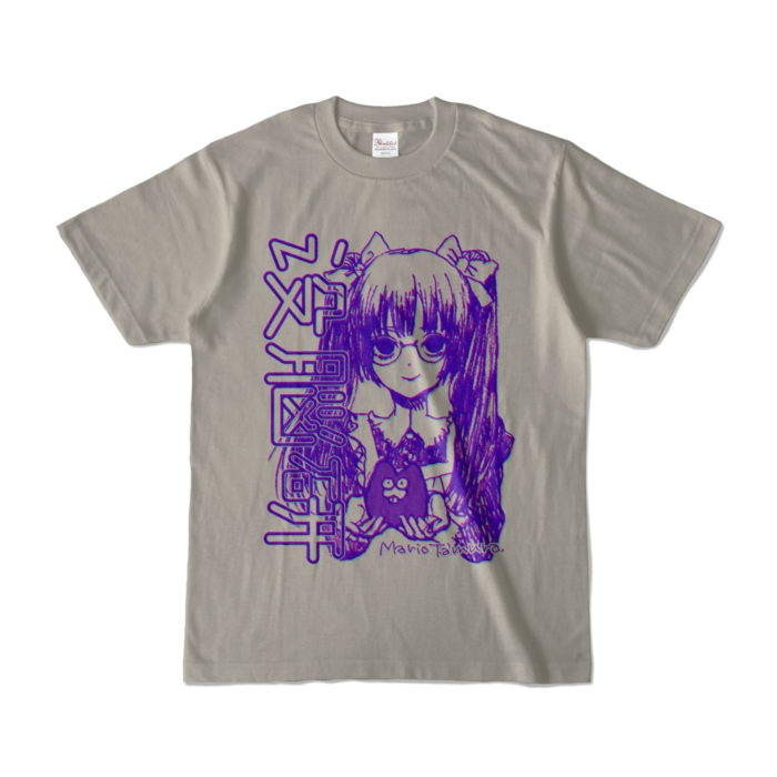 カラーTシャツ - S - シルバーグレー (淡色)