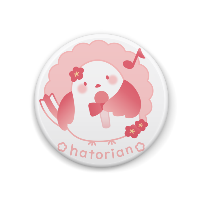 ピンク
