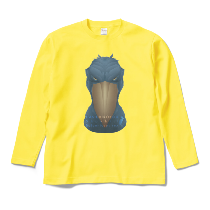 ロングスリーブTシャツ - M - イエロー