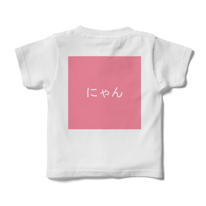 キッズTシャツ - 100cm - 背面