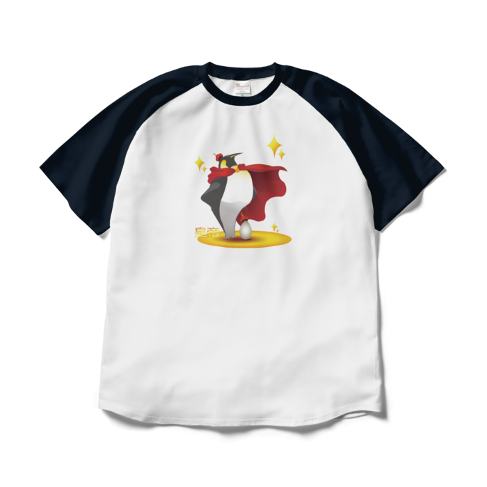 ラグランTシャツ - XL - ホワイト×ネイビー