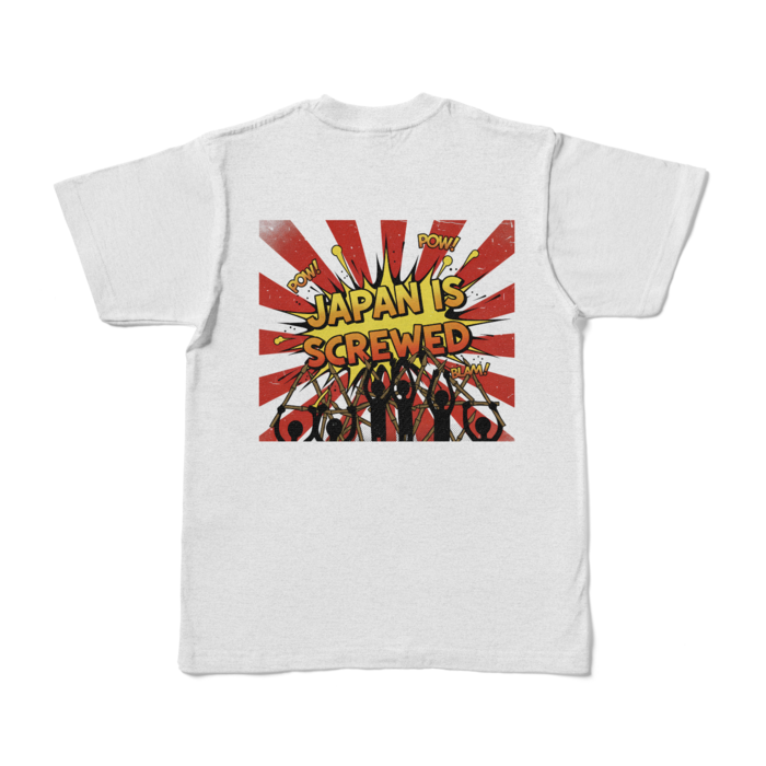 カラーTシャツ - S - アッシュ (淡色)