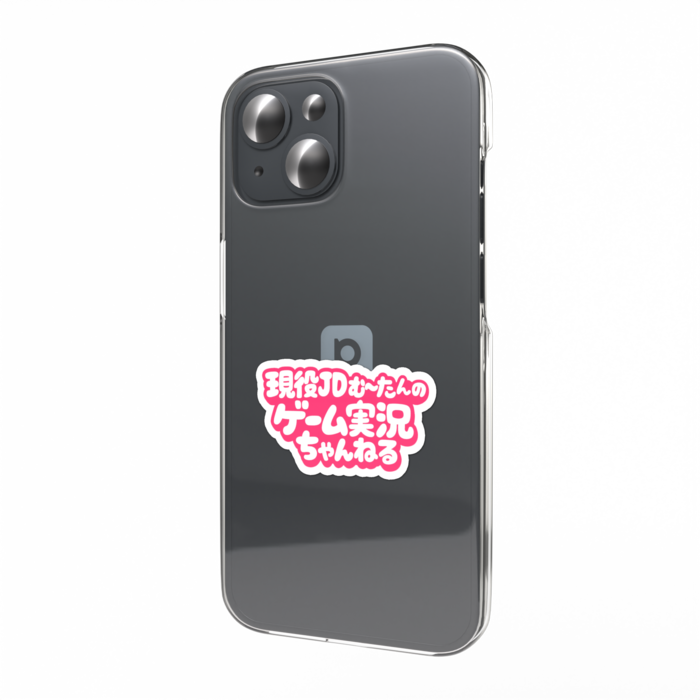 スマホステッカー - 縦