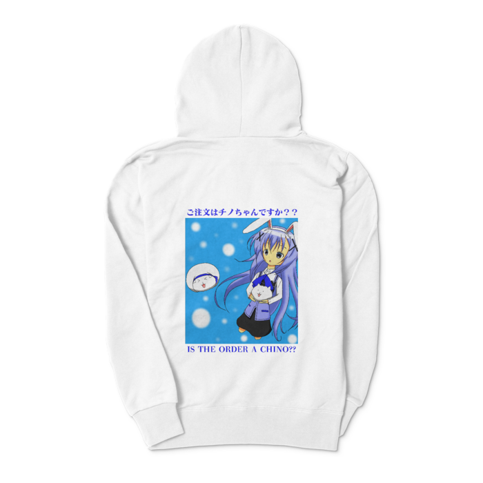 パーカー - S - ホワイト