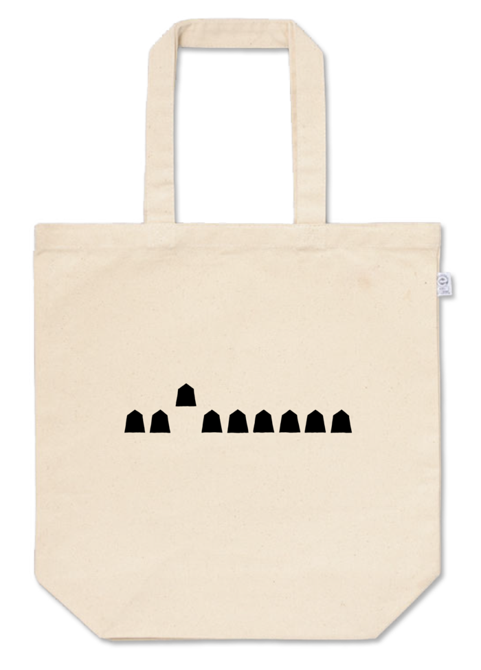 歩歩歩トート(黒)・7六歩