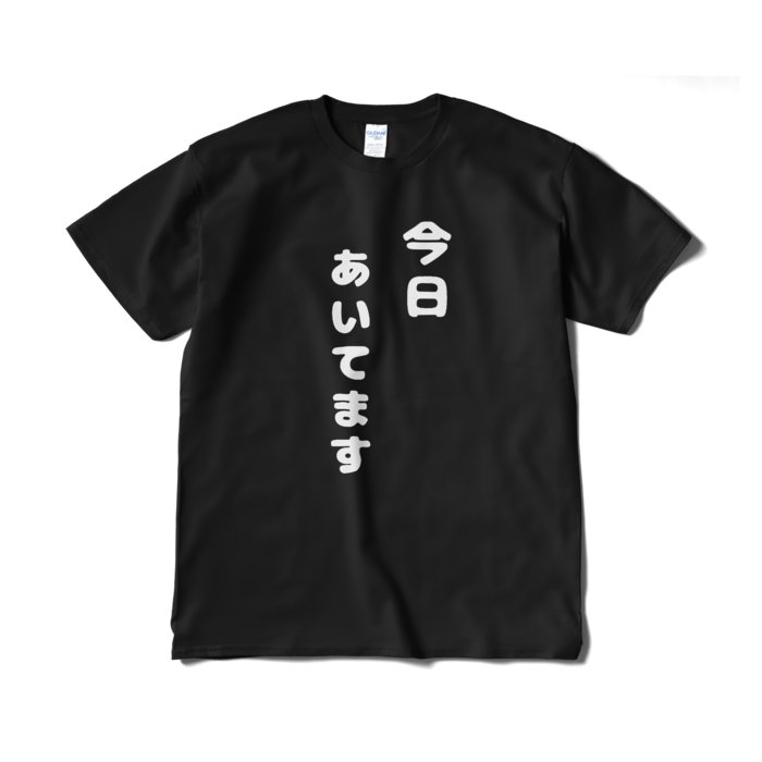 Tシャツ（短納期） - XL - ブラック 両面