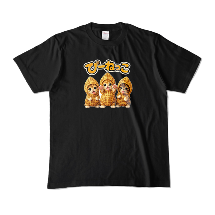 カラーTシャツ - M - ブラック (濃色)