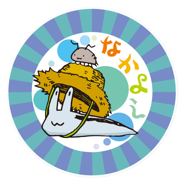 ステッカー - 160 x 160 (mm)