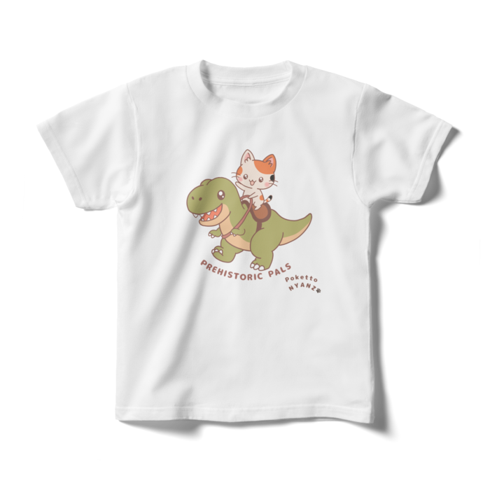 キッズTシャツ - 140cm - 正面
