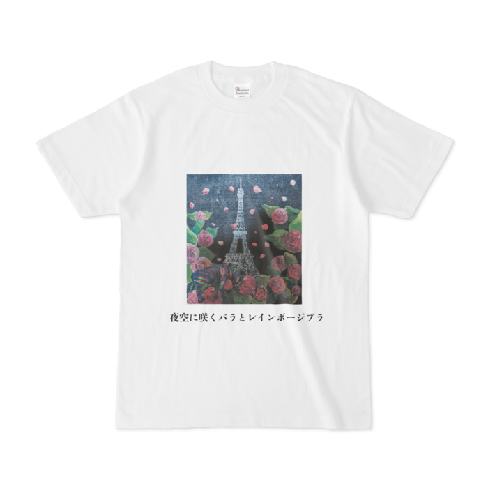 Tシャツ - S - 白
