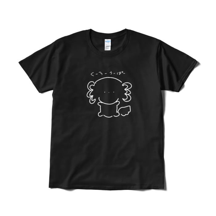 Tシャツ（短納期） - L - ブラック