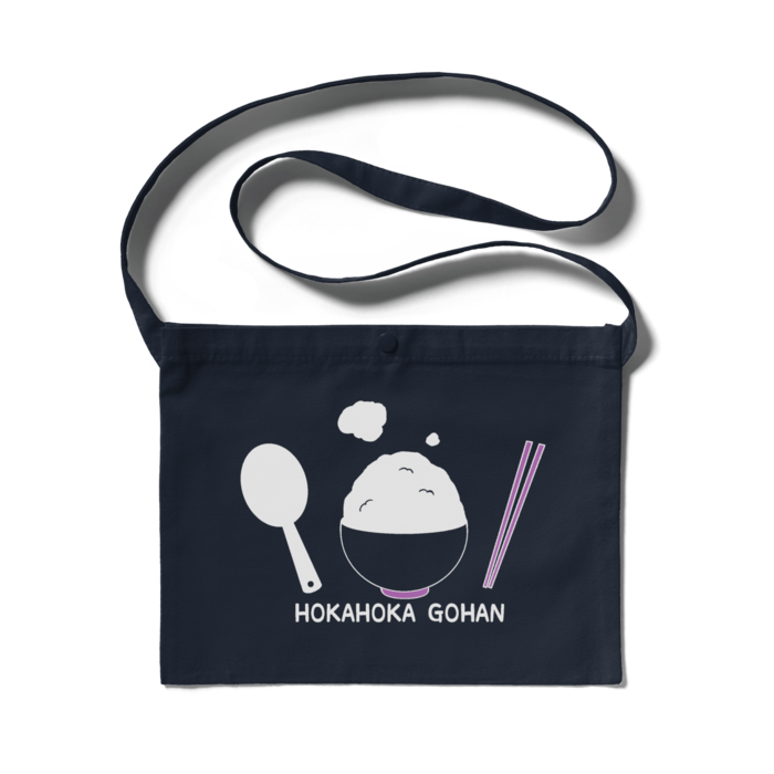 サコッシュ(ネイビー)-紫 - 300 x 230 (mm)