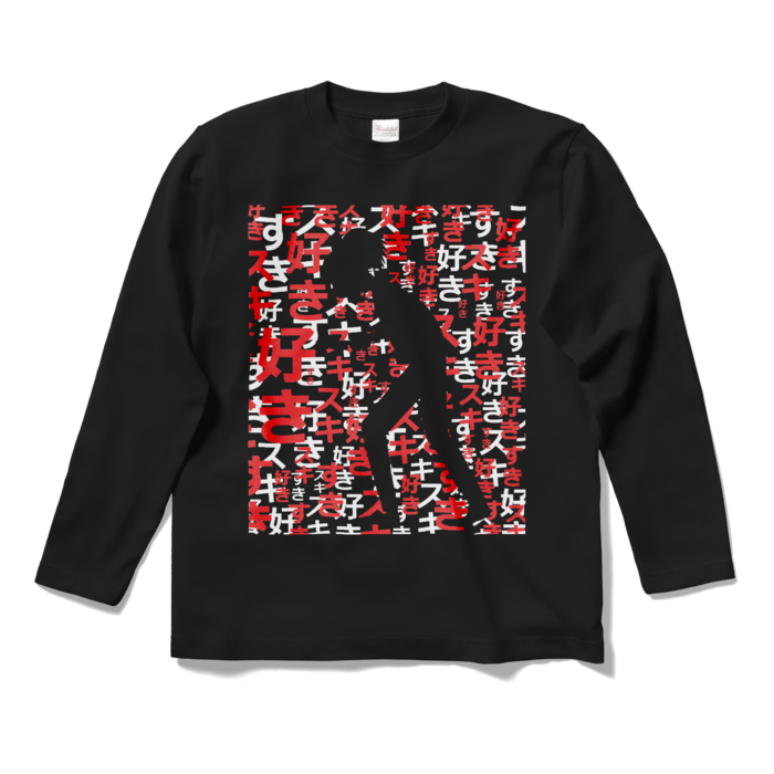 ロングスリーブTシャツ - S - ブラック