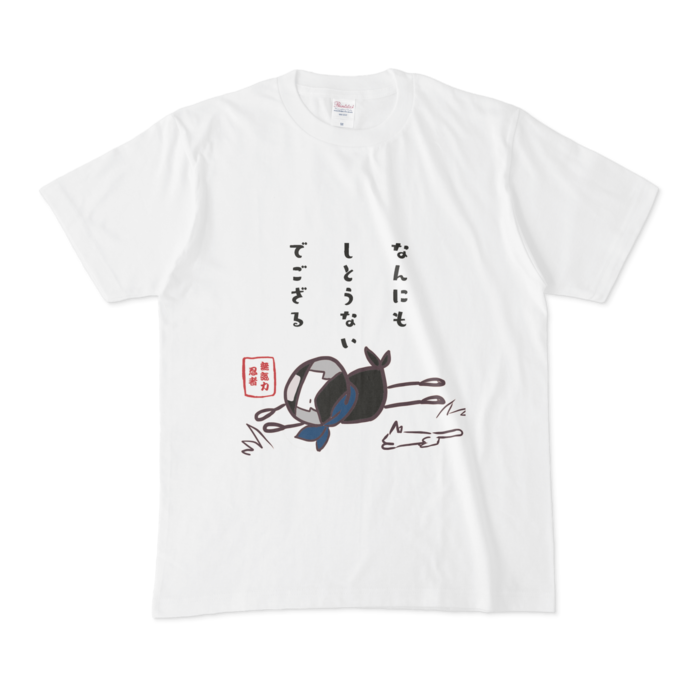 Tシャツ - M - 白